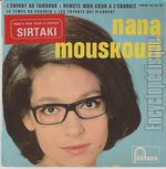 [Pochette de L’enfant au tambour (Nana MOUSKOURI)]