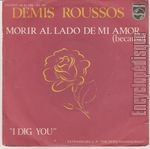 [Pochette de Morir al lado de mi amor (Because) (Demis ROUSSOS)]