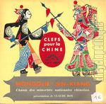 [Pochette de Mongolie - Sin-Kiang]