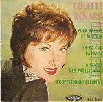 [Pochette de Voir Naples et mourir (Colette RENARD)]