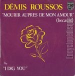 [Pochette de Mourir auprs de mon amour (because)]