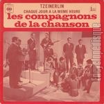 [Pochette de Tzeinerlin (Les COMPAGNONS DE LA CHANSON)]