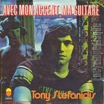 [Pochette de Avec mon accent, ma guitare]