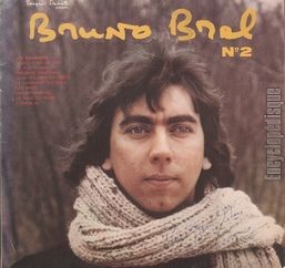 [Pochette de Bruno Brel N 2 (Bruno BREL)]