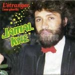 [Pochette de L’tranger (ana gharib)]