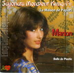 [Pochette de Sayonara monsieur Kung Fu (La maison de papier)]