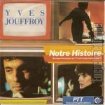 [Pochette de Histoire rve (How do you do) (Yves JOUFFROY)]