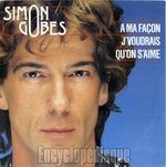 [Pochette de  ma faon j’voudrais qu’on s’aime]