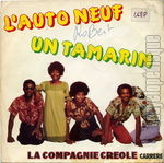 [Pochette de L’auto neuf / Un tamarin]