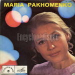 [Pochette de Maria Pakhomenko]