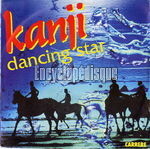 [Pochette de Dancing star]