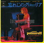 [Pochette de Gloria (Michel POLNAREFF)]