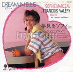 [Pochette de Dream in blue (Franois VALRY et Sophie MARCEAU)]