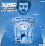 [Pochette de Allo police]