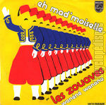 [Pochette de Eh mad’moiselle]