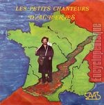 [Pochette de Un mendiant qui vivait en France]