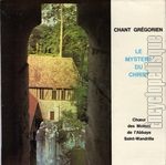 [Pochette de Chœur des moines de l’abbaye St-Wandrille -  Chant grgorien. Le mystre du Christ ]