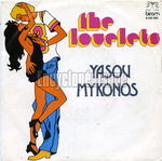 [Pochette de Yasou Mykonos]