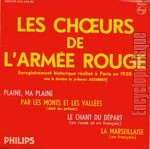 [Pochette de Les Chœurs de l’Arme Rouge 