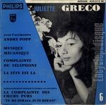 [Pochette de Musique mcanique (Juliette GRCO)]