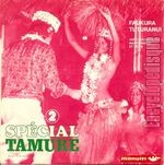 [Pochette de Spcial tamure 2]