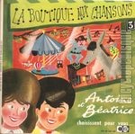 [Pochette de La boutique aux chansons n3]