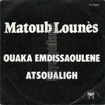 [Pochette de Ouaka Emdissaoulene]