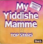 [Pochette de My yiddishe mamme]