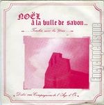 [Pochette de Nol  la bulle de savon]