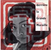 [Pochette de Derrire la Grande Muraille]