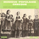 [Pochette de Musique populaire grecque]