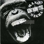 [Pochette de King-Kong five]