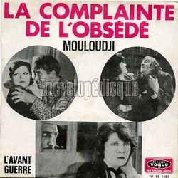 [Pochette de La complainte de l’obsd (MOULOUDJI)]