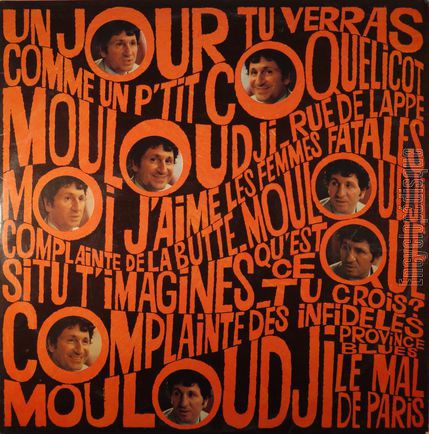 [Pochette de Complainte de la butte / province blues… (MOULOUDJI)]