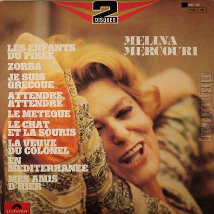 [Pochette de Compilation 1977 (Mlina MERCOURI) - verso]