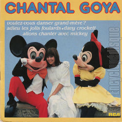 [Pochette de Voulez-vous danser grand-mre ? (Chantal GOYA)]