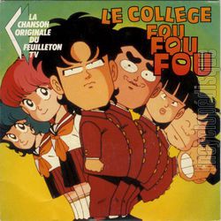 [Pochette de Le collge fou fou fou (T.V. (Tlvision))]