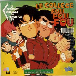 [Pochette de Le collge fou fou fou (T.V. (Tlvision)) - verso]