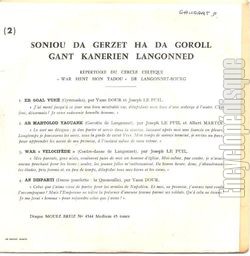 [Pochette de Soniou da gerzt ha da goroll gant kanerien Langonned (2) (DOCUMENT) - verso]