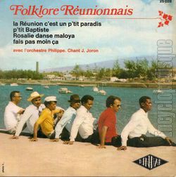 [Pochette de Folklore runionnais (ORCHESTRE PHILIPPE)]