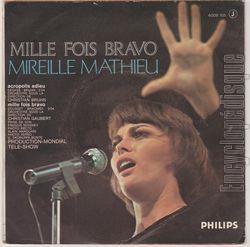 [Pochette de Acropolis adieu (Mireille MATHIEU) - verso]