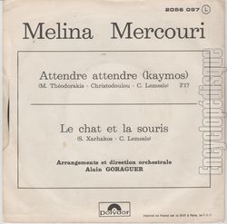 [Pochette de Attendre, atendre (Mlina MERCOURI) - verso]