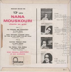 [Pochette de To fegari ine kokkino (Nana MOUSKOURI) - verso]