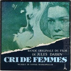 [Pochette de Cri de femmes (B.O.F.  Films )]