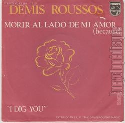 [Pochette de Morir al lado de mi amor (Because) (Demis ROUSSOS) - verso]