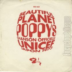 [Pochette de Beautiful planet (Les POPPYS)]