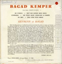 [Pochette de Kevrenn et bagad (BAGAD KEMPER) - verso]