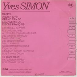 [Pochette de Au pays des merveilles de Juliet (Yves SIMON) - verso]