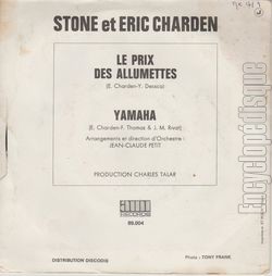 [Pochette de Le prix des allumettes (STONE ET CHARDEN) - verso]