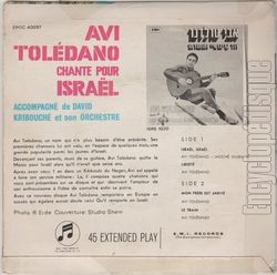 [Pochette de Chante pour Isral (Avi TOLEDANO) - verso]